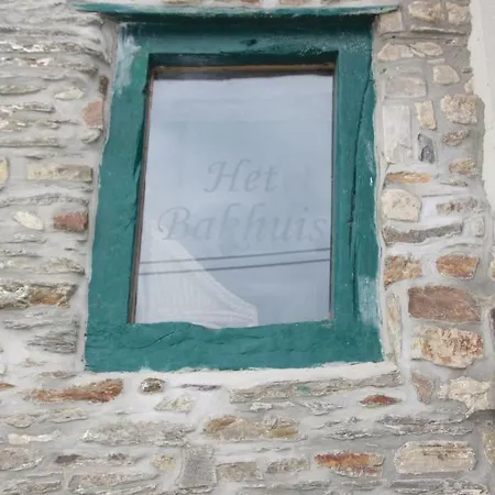 La Ferme Au Coin *