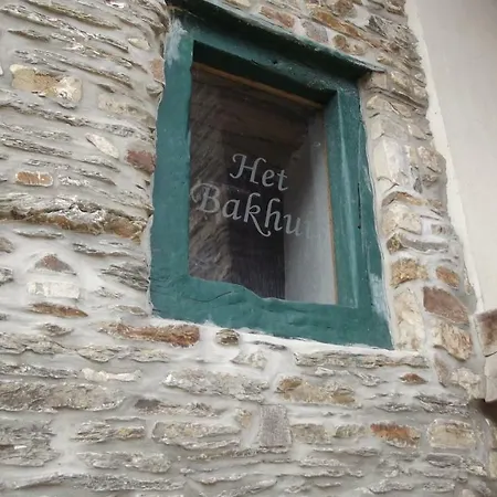 La Ferme Au Coin